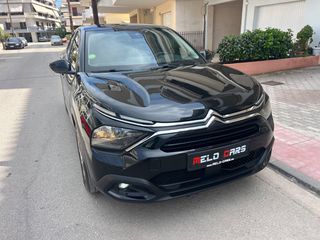 Citroen C4 2022 ΜΗΔΕΝΙΚΑ ΤΕΛΗ- diesel- Nav-thumb-26