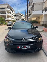 Citroen C4 2022 ΜΗΔΕΝΙΚΑ ΤΕΛΗ- diesel- Nav-thumb-27