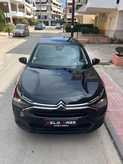 Citroen C4 2022 ΜΗΔΕΝΙΚΑ ΤΕΛΗ- diesel- Nav-thumb-28
