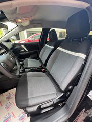 Citroen C4 2022 ΜΗΔΕΝΙΚΑ ΤΕΛΗ- diesel- Nav-thumb-30