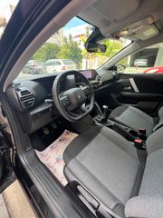 Citroen C4 2022 ΜΗΔΕΝΙΚΑ ΤΕΛΗ- diesel- Nav-thumb-33