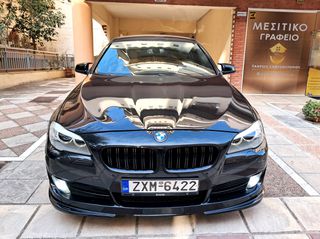 Bmw 523 2011 i-thumb-1