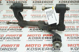 ΒΑΣΗ ΚΙΝΗΤΗΡΑ - > KYMCO PEOPLE GTI 125 / ΚΩΔ: BF25 / 2010  -2016