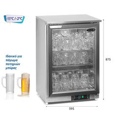INOXWEB 2025-Βιτρίνα κατάψυξη επιτραπέζια GF200VSG