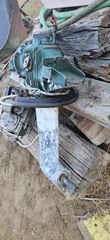Volvo 1984 Volvo Penta 120S