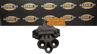 ΒΑΣΗ ΚΙΝΗΤΗΡΑ/ΣΑΣΜΑΝ OPEL MOKKA 13-18 85128777