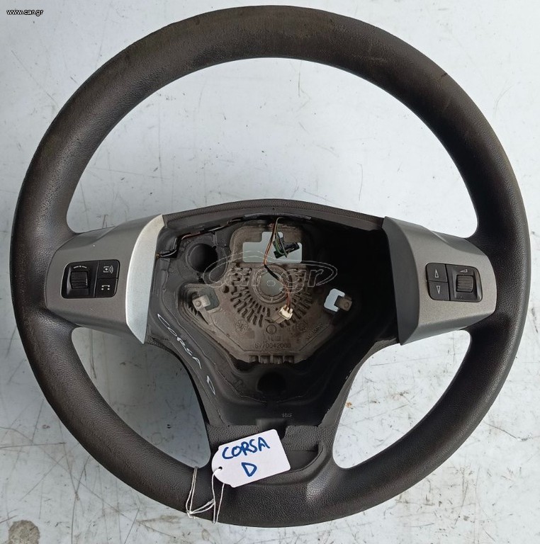 ΤΙΜΟΝΙ OPEL CORSA D