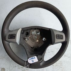 ΤΙΜΟΝΙ OPEL CORSA D