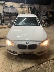 Bmw 120 2012 Μονο ανταλακτικα