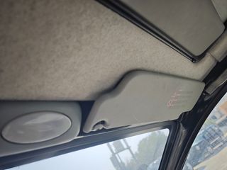 RENAULT TWINGO '92-'07 * ΣΚΙΑΔΙΟ - ΣΚΙΑΣΤΡΟ - ΑΛΕΞΗΛΙΟ ΣΥΝΟΔΗΓΟΥ *ΑΝΤΑΛΛΑΚΤΙΚΑ SUVparts - AUTOplace*