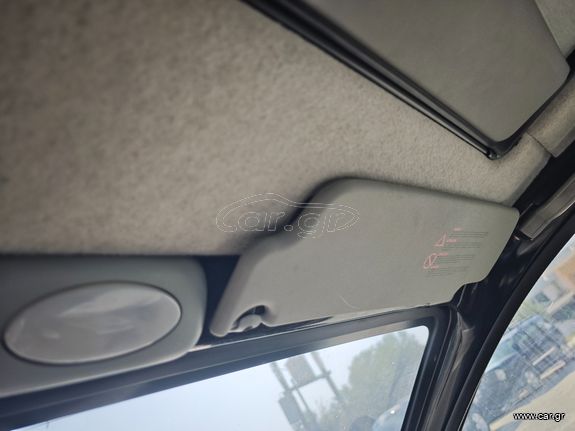 RENAULT TWINGO '92-'07 * ΣΚΙΑΔΙΟ - ΣΚΙΑΣΤΡΟ - ΑΛΕΞΗΛΙΟ ΣΥΝΟΔΗΓΟΥ *ΑΝΤΑΛΛΑΚΤΙΚΑ SUVparts - AUTOplace*