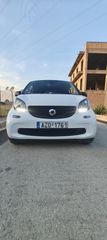 Smart ForTwo 2017 fortwo 451