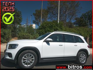 Mercedes-Benz GLB 200 2020 1.3 163HP AUTO F1 ΕΛΛΗΝΙΚΟ+BOOK