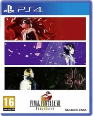 PS4 Final Fantasy VII Remastered - Μεταχειρισμένο
