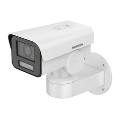 Hikvision DS-2CD1A43G0-IZU IP Κάμερα Παρακολούθησης Full HD+ 4MP Αδιάβροχη με Μικρόφωνο και Φακό 2.8-12mm