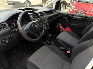 Volkswagen Caddy 2018 Maxi TDI 2.0 L2 *ΜΑΚΡΥ/ ΕΛΛΗΝΙΚΟ/ ΟΘΟΝΗ/ ΕΓΓΥΗΣΗ ΧΙΛΙΟΜΕΤΡΩΝ-thumb-25