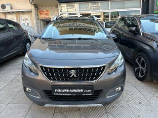 Peugeot 2008 2016 1.2 PURETECH 110 HP ALLURE ΜΕ ΠΑΝΟΡΑΜΙΚΗ ΟΡΟΦΗ