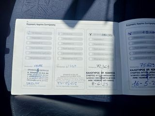 Bmw 316 1997 i m pack-thumb-8