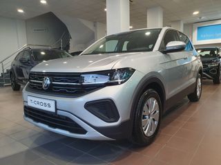 Volkswagen T-Cross 2025 Essential 1.0 TSI 95 PS ΠΡΟΣΦΟΡΑ