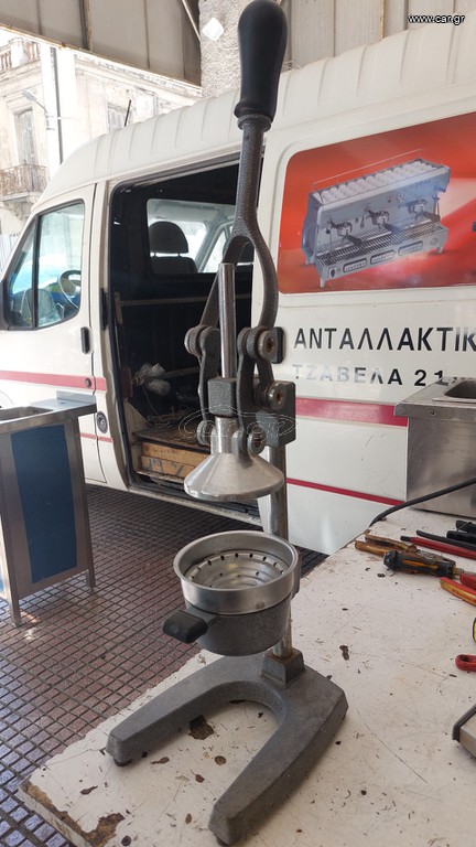 ΣΤΙΦΤΗΣ ΓΙΑ ΡΟΔΙΑ