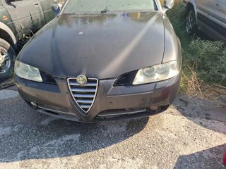 ΤΡΟΠΕΤΟ ΕΜΠΡΟΣ ALFA ROMEO 166  2003-2007  (FACE LIFT)