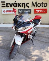 Yamaha FZ6 Fazer 2005