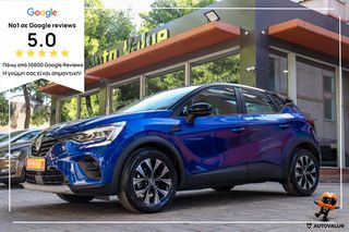Renault Captur 2024 1.0cc TCe 90hp  Equilibre  Plus (ΕΛΛΗΝΙΚΟ)