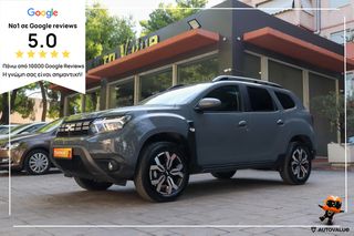 Dacia Duster 2024 1.0cc BEN/LPG 100hp  JOURNEY  (ΕΛΛΗΝΙΚΟ)