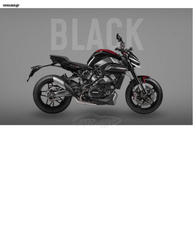 Moto Morini 2026 CORSARO 750