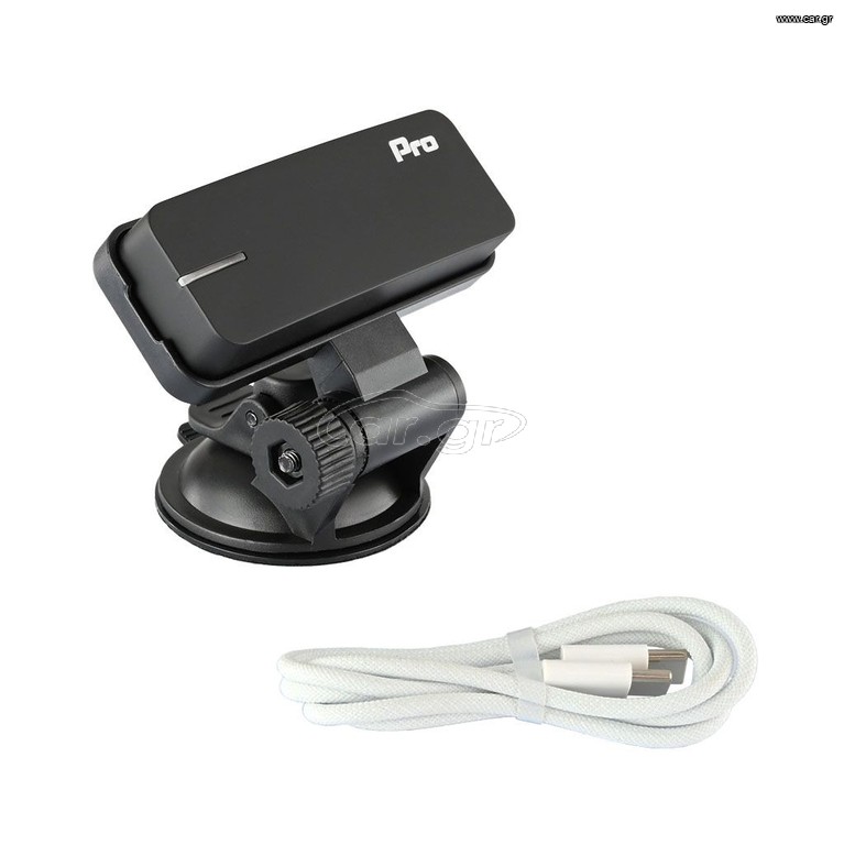 Dragy GPS Performance Box - DRG71  PRO EAUTOSHOP GR