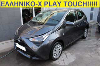 Toyota Aygo (X) 2021 X-PLAY TOUCH-OΘΟΝΗ-ΕΛΛΗΝΙΚΟ-