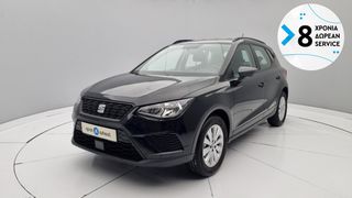 Seat Arona 2020 1.0 TGI Style | ΕΩΣ 5 ΕΤΗ ΕΓΓΥΗΣΗ
