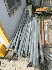 ΔΙΑΦΟΡΑ ΣΙΔΗΡΙΚΑ ΥΛΙΚΑ