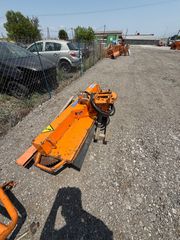 Unimog Unimog 2010 Καταστροφέας με βραχίονα-thumb-6