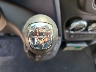 Ψυγείο Iveco 2019 Daily  35C14 ερασιτ/κο διπλωμα-thumb-32