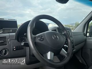 Ψυγείο Mercedes-Benz 2016 SPRINTER 516 ΔΙΠΛΗ ΨΥΞΗ ΧΩΡΙΣΜΑ-thumb-16
