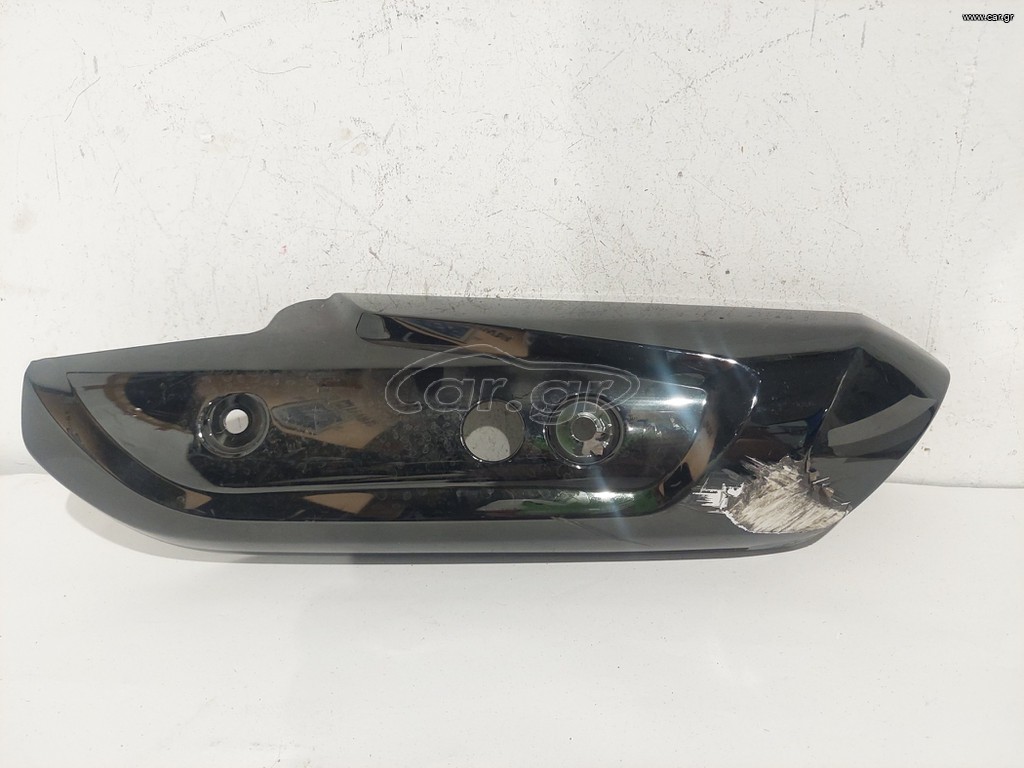 Καπάκι εξάτμισης από YAMAHA TMAX 530/560 (BC3-1465T-00)