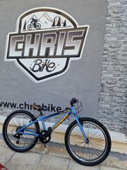 All - Mountain Carrera 2026 m4
