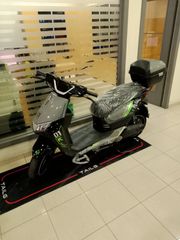 Αμαξίδιο Ηλεκτρικό 2025 TAIL G  T70