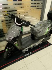 Αμαξίδιο Ηλεκτρικό 2025 TAIL G  T70-thumb-8