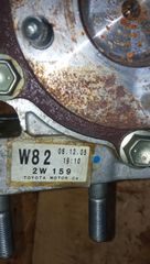 TOYOTA RAV4/ACA30 (2006-2012), Βοηθητικό σασμάν 4WD, 2.0L/2.5L/2.2D-4D, με κωδικό 3610042090-thumb-2