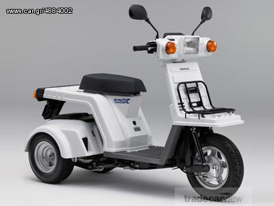 HONDA GYRO X 