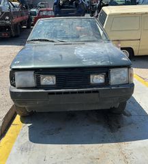 Καπό Fiat Fiorino '89
