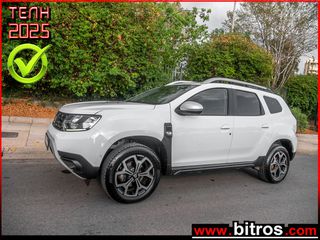 Dacia Duster 2021 PRESTIGE 4x4 1.5 BDCI 115HP 4WD ΕΛΛΗΝΙΚΟ