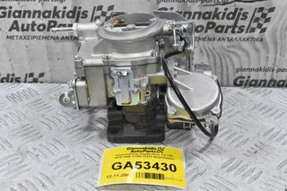 Καρμπυρατέρ Toyota Hilux 1.6 12R 1978-1990 21100-31411 (Καινούργιο)