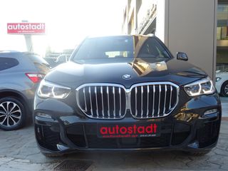 Bmw X5 2020 XDRIVE45e M Packet PANORAMA-thumb-1