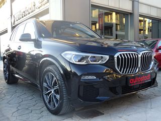 Bmw X5 2020 XDRIVE45e M Packet PANORAMA-thumb-2