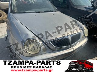 ΜΟΥΡΗ ΚΟΜΠΛΕ ΜΕ ΑΕΡΟΣΑΚΟΥΣ LANCIA LYBRA ΧΡΟΝΟΛΟΓΙΑΣ: 1999-2005 #TZAMPA_PARTS