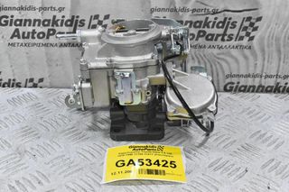 Καρμπυρατέρ Toyota Hilux 1.6 12R 1978-1990 21100-31411 (Καινούργιο)
