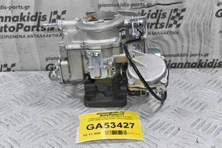 Καρμπυρατέρ Toyota Hilux 1.6 12R 1978-1990 21100-31411 (Καινούργιο)